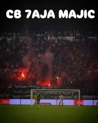 ‎Abdelouarit ibaalal (عبد الوارث أبعلال)‎ on Instagram‎: "جمهور كبير، في انتظار ان يلحق به الفريق إلى ذات المستوى، كما قال الدميعي في حواره معي بعد توقيعه ✅"‎