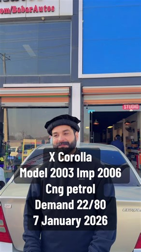 2003 Toyota Corolla for Sale in Mardan