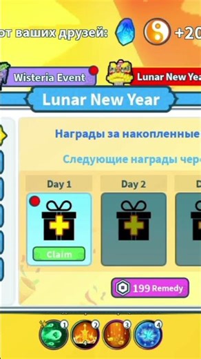 WFS update #weaponfightingsimulator #roblox #games #wfs