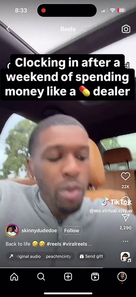 😂😂😂😂😂😂 #VirtualCityAvenue #WFH #Msvirtualcity