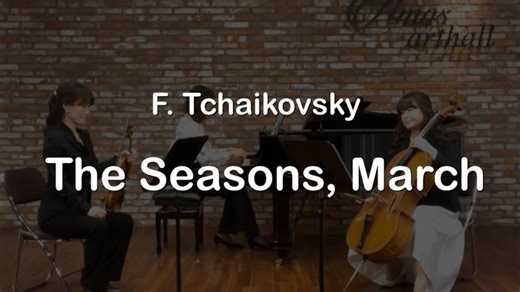 P.Tchaikovsky : The Seasons Op.37a March | 차이코프스키 사계 3월 | Charlie Shin