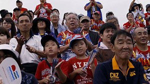 9.9K views · 161 reactions | "We were raised here, It's part of our identity. It's in our DNA!" Today, #RWCKamaishi host it's first match at #RWC2019. It's going to be very special. Watch this heart warming feature on the "Rugby Town" & learn about it's inspiring recovery story #FIJvURU | Rugby World Cup | Facebook
