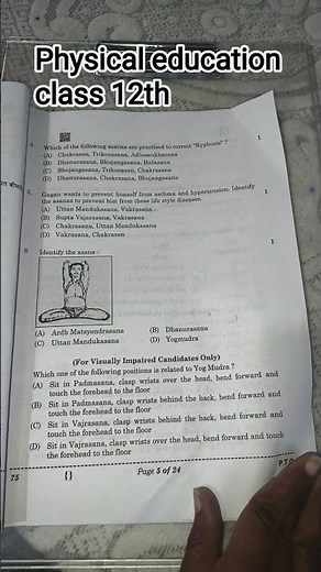 ## physicaleducation paper solution 2026 # class 12# board paper 2026 # cbse # boardexam # cbseboard