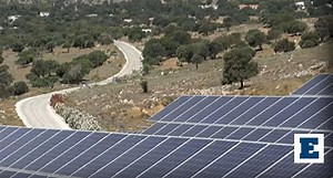 Τήλος: Βραβείο από την ΕΕ για τις ανανεώσιμες πηγές ενέργειας