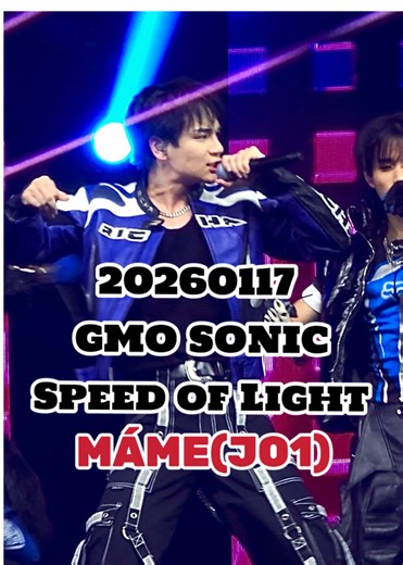 GMO Sonic 2026: Speed of Light Highlights