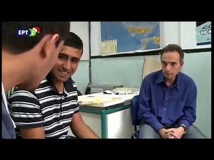 Ο ΠΙΟ ΜΑΚΡΥΣ ΔΡΟΜΟΣ φυλακές ανηλίκων του Βόλου,Βραβευμένο ντοκιμαντέρ