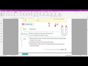 3-pressure measurement