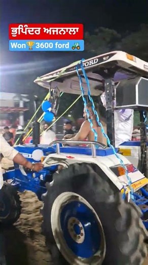Desi Wrestling King 👑 Bhupinder Ajnala | 3600 Ford Winner ‪@mandeepdmana‬ #bhalwan #shorts #short