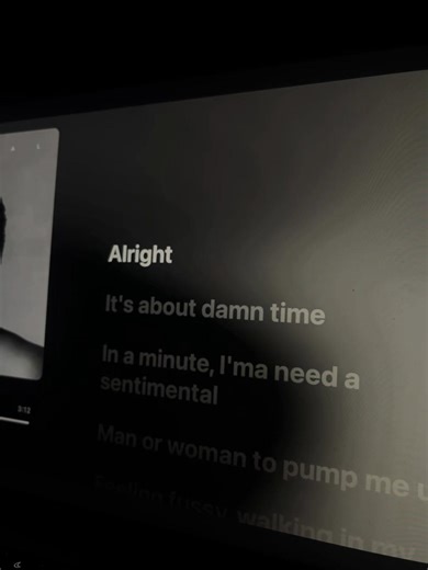 About damn time - Lizzo | #aboutdamntime#lizzo#lyrics#tiktok#fyp | song with lyrics