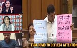 EVM 'hacking': Does technique used by AAP work on today's voting machines?