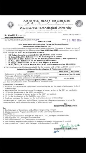 Revaluation for 2021 scheme - 1st to 4th Semester VTU UNIVERSITY
