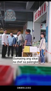1.9M views · 58K reactions | Isang batang nagbebenta ng bao, binago ang buhay ng sikat na chef? | Setia hati terate cabang oku selatan | Facebook