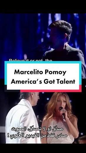 ‏Marcelito pomoy sings with dual voices | celine dion
