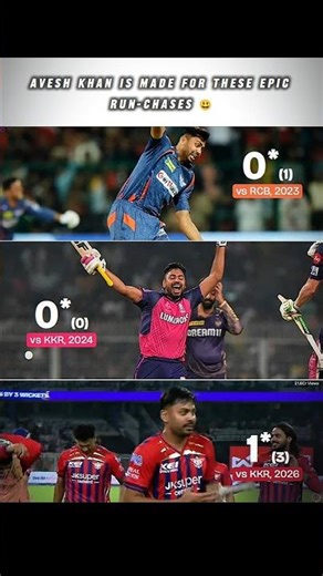 Chase Master 🫡 #shorts #ipl