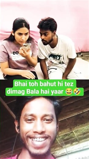 😂🤣 bhai toh bahut hi achcha ladki patata hai yaar #shorts #viral #funny #comedy