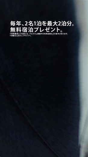 12 reactions | American Express on Reels | Facebook