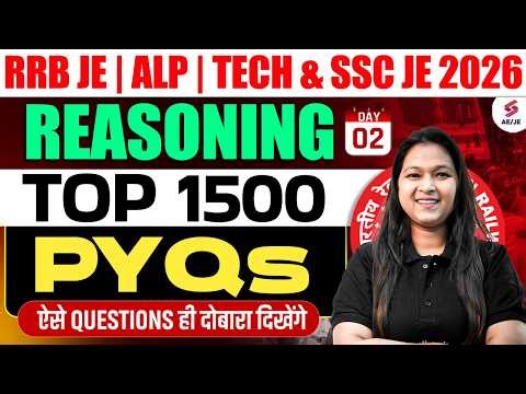 RRB JE/ALP/TECH & SSC JE Reasoning Previous Year Questions | Reasoning for RRB & SSC by Sonal Mam