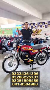 1.2K reactions · 78 shares | Revolutionize your ride with Roadking –...