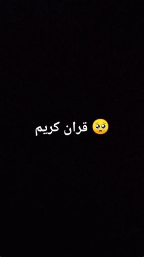 #لايك