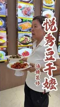 时隔10年，酒楼重新再装修 #海鲜 #地方特色美食 #酒店 #日常 #好店推荐
