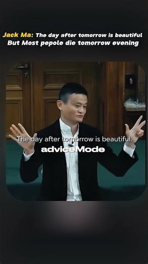 “Jack Ma’s Story of Failure & Success | Never Stop Believing 🔥”