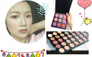 [哩哩]开箱【Morphe35f，Morphe 9B腮红，make up forever HD，tarte粉霜，laura隔离，becca高光液，ELF化妆刷】