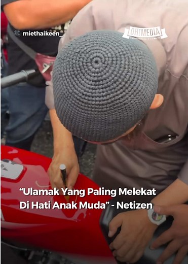 Ceramah Lucu Ustaz Azhar Idrus yang Menarik