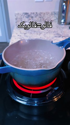 Exploring Afghan Cooking: Traditional Recipes and Techniques