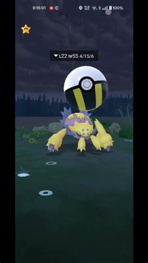 galvantula pokemon ✨