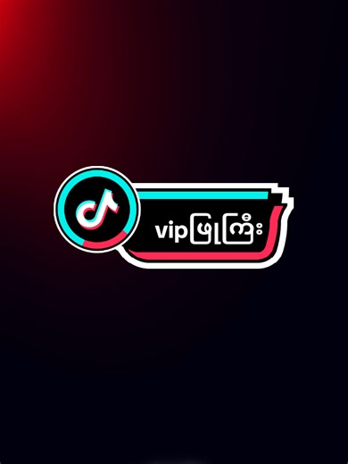 Creative Alight Motion Edits Using VIP Effects