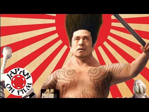 Japan On Film S7E5 – Big Man Japan (大日本人)