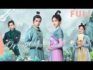 【Full Ver.】Dr. Spring 🌸Intimate coexistence and mutual redemption within the two | 春日野行 | ENG SUB