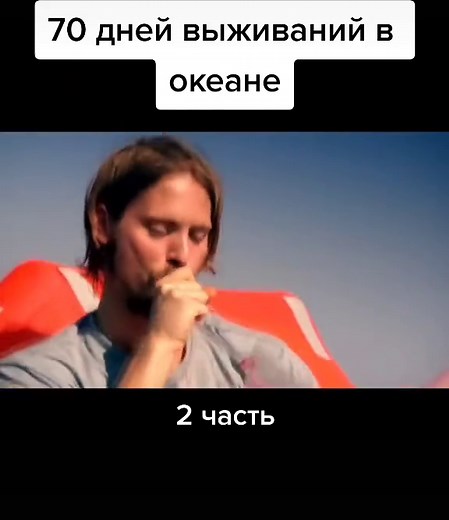 Дискавери (@discovery.channel_)’s videos with оригинальный звук - Дискавери
