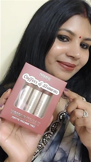 inShine Triple treat mousse lipstick| coffees and brown lip shades| lipstick tutorial|#bestlipstick