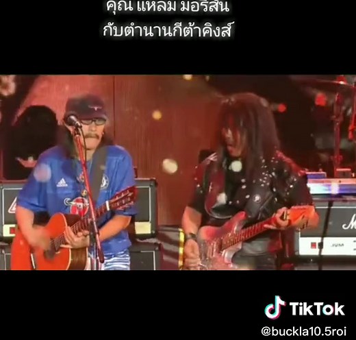 Thai Rock Music - Exploring the Heavy Metal Industry in Thailand