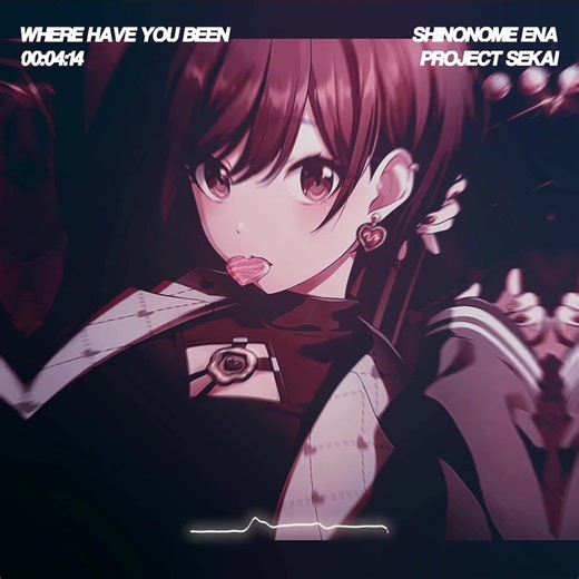 Warning: Don't Open Kanaena Emails!