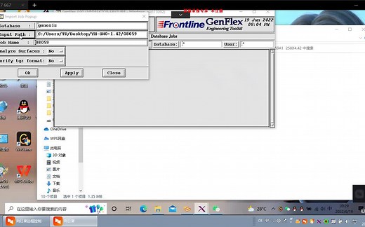 tgz文件无后缀处理导入