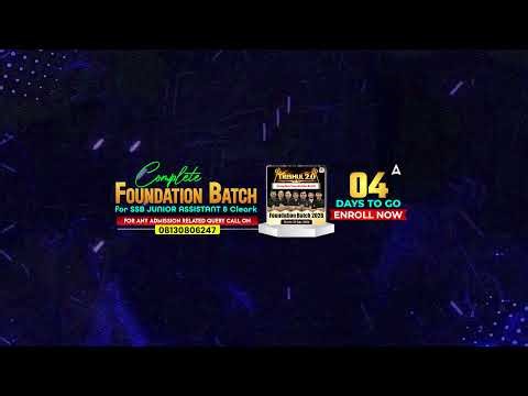 B.Ed Entrance Exam Preparation 2026 | B.Ed Geography & Economics Practice Set 1 | By Amiya Sir