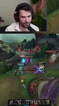 Keria choque les streamers #leagueoflegends #bestoflol #idizy