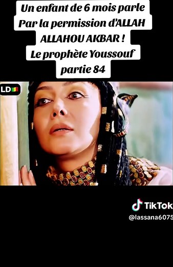 Le Prophète Youssouf : Histoire et Épisodes en Bambara