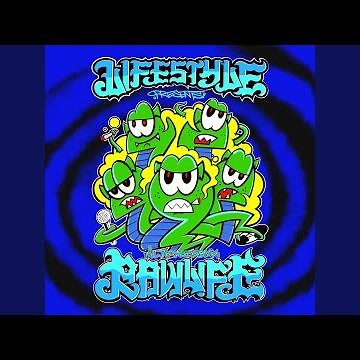 よってらっしゃい DUB (feat. 775)