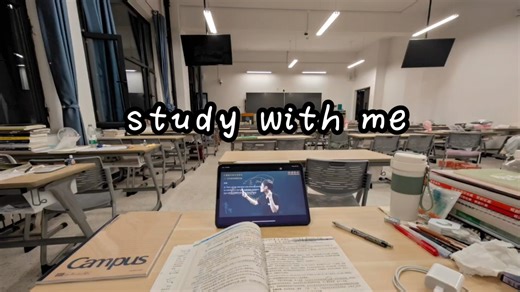 study with me｜1h20min实时学习｜沉浸式原声｜学习动力向｜晚间学习｜教室白噪音