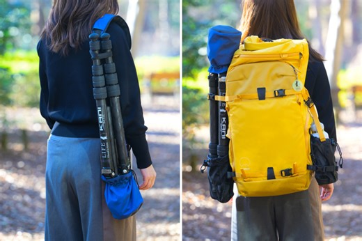 三脚の持ち運びを軽量・コンパクトに！ ユーザーのリクエストに応え1年かけて製品化した「KANI 三脚ポシェット」 | CAPA CAMERA WEB