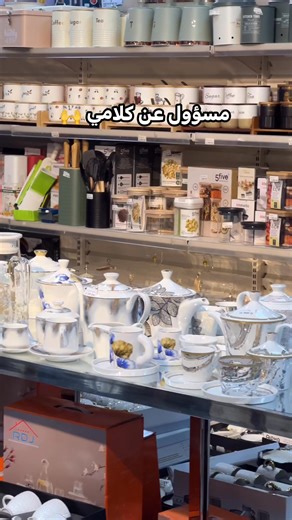 122K views · 4K reactions | Queen Home on Reels | Facebook