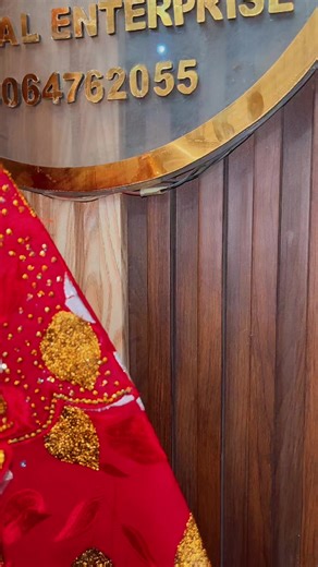 #rumnassgenaralenterpirsse #creatorinsight2026🥰