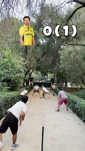 Gully Cricket One Tip Match | Cricket Challenge | Cricket | DAY 1 #cricket #shorts #cricketshorts