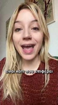 ΟΗΕ | Αναγνωρίζει τη δουλεία ως έγκλημα κατά της ανθρωπότητας
