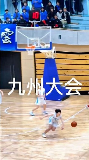 ￼高校バスケ新人戦、九州大会2026in熊本開催🏀慶誠高校男女バスケットボール部がんばれ！#バスケ #高校バスケ #九州大会 #慶誠