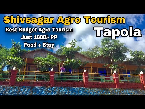 Shivsagar Agro Tourism Tapola (Mini Kashmir) | Best Budget Agro Tourism | Full Tour with Price Info