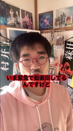 【福島記念】緊急で動画回してます。激穴競馬予想YouTuberの福島記念の激穴馬 #競馬予想 #福島記念 #ダンディズム